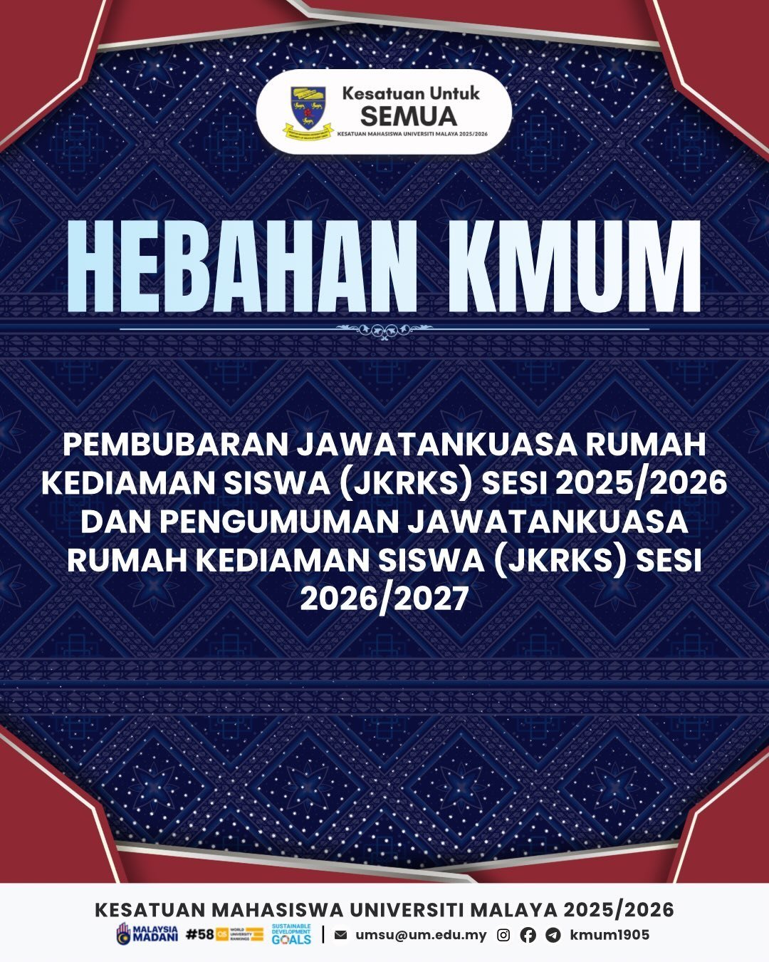 The committee for 2026/2027, announced