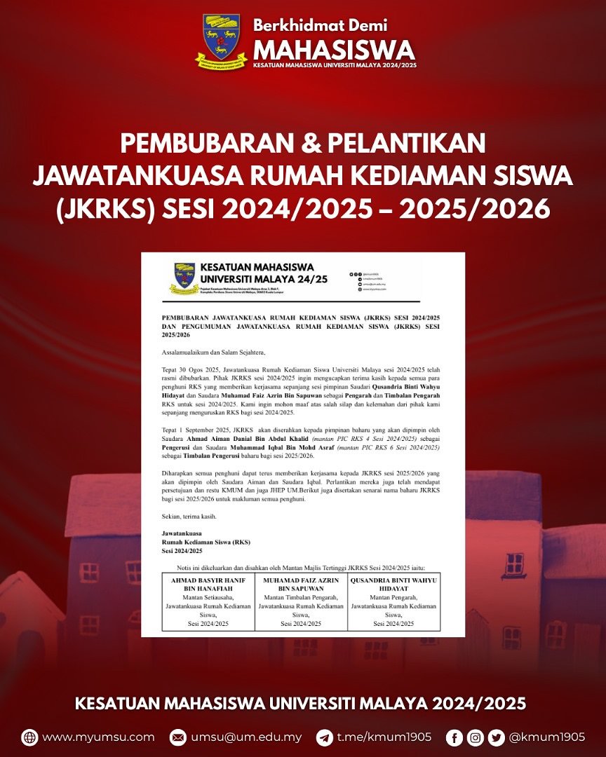 The 2024/2025 committee dissolved, and 2025/2026 named