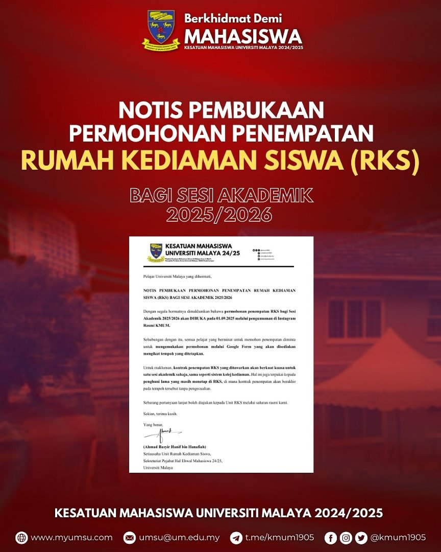 Placement applications for 2025/2026, opened
