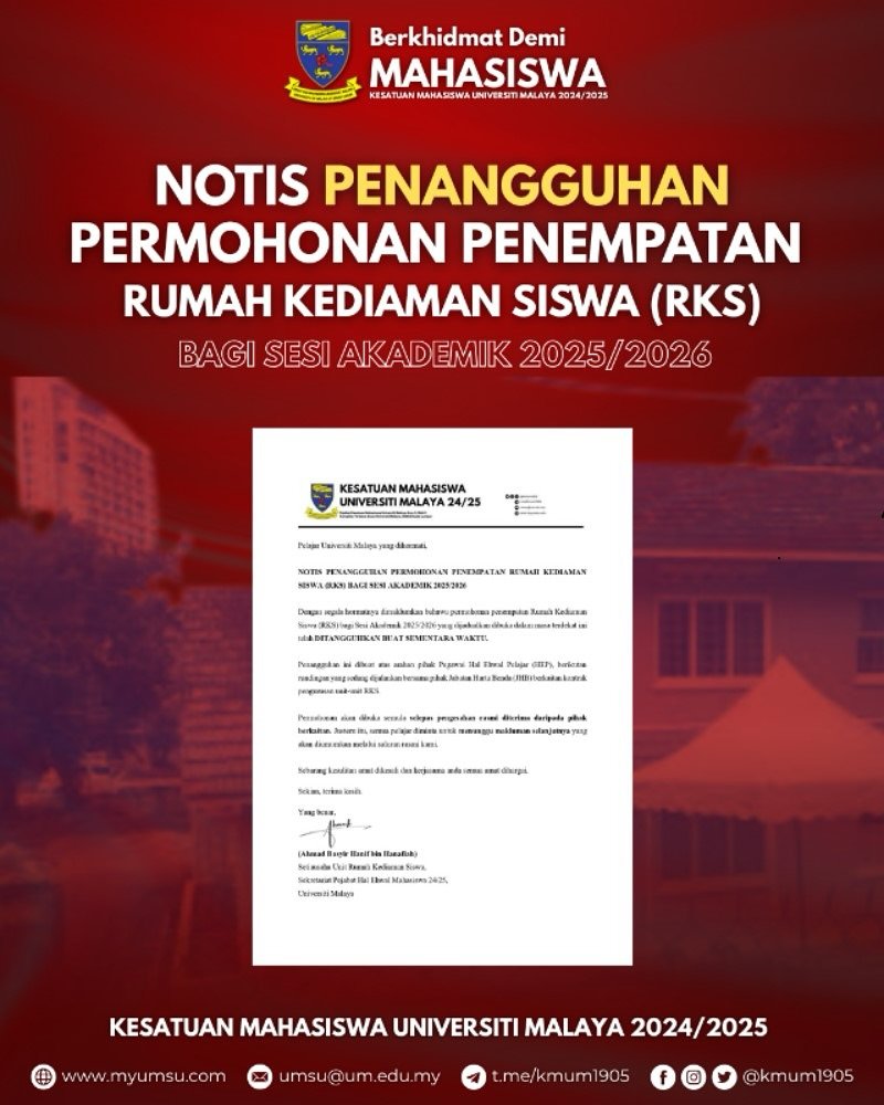 Placement applications postponed